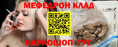кристаллы Свободный