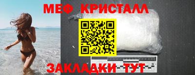 твердый Севастополь