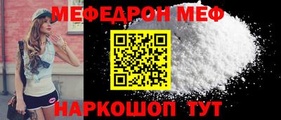 кристаллы Свободный