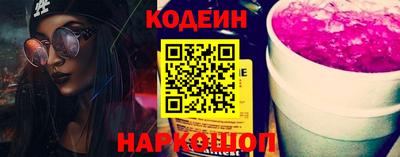 кристаллы Свободный