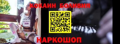 кристаллы Свободный