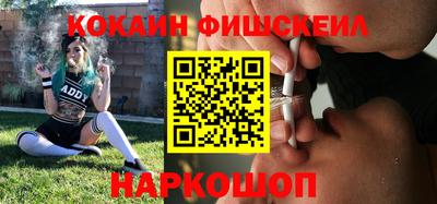 твердый Севастополь