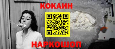 твердый Севастополь