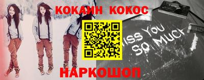 кристаллы Свободный