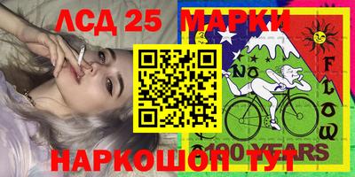 твердый Севастополь