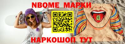 твердый Севастополь
