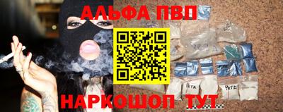 хмурый Северобайкальск