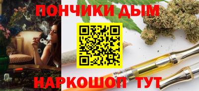 хмурый Северобайкальск