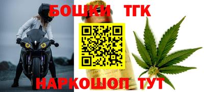хмурый Северобайкальск