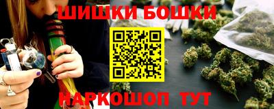 хмурый Северобайкальск