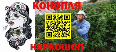 кристаллы Свободный