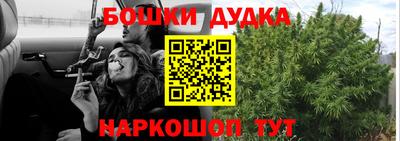 хмурый Северобайкальск