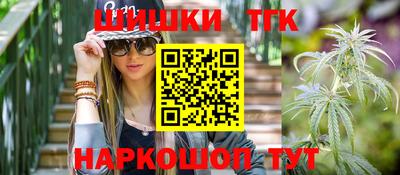 кристаллы Свободный