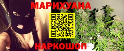 кристаллы Свободный