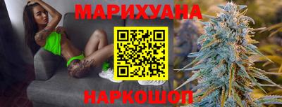 кристаллы Свободный