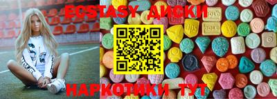 хмурый Северобайкальск