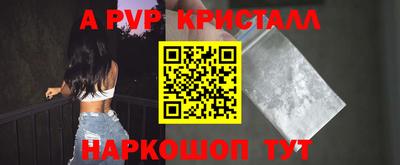 твердый Севастополь