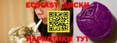 хмурый Северобайкальск