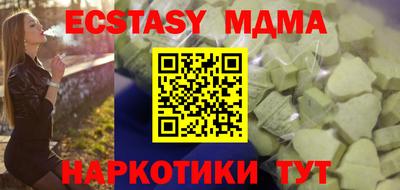 хмурый Северобайкальск