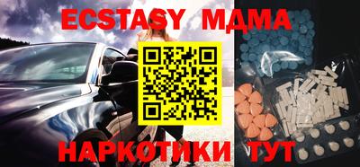 твердый Севастополь