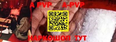 хмурый Северобайкальск