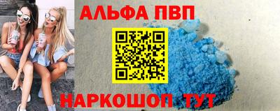 кристаллы Свободный