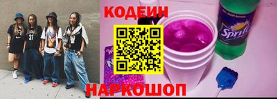 хмурый Северобайкальск