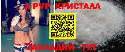 твердый Севастополь