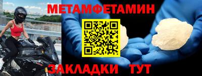 хмурый Северобайкальск