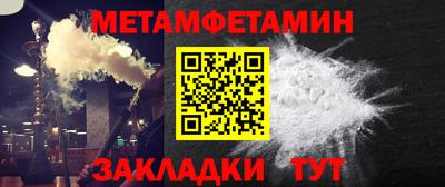 хмурый Северобайкальск
