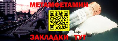 кокаин VHQ Рузаевка