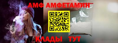 твердый Севастополь