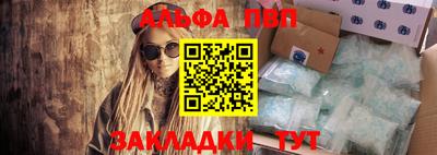 твердый Севастополь