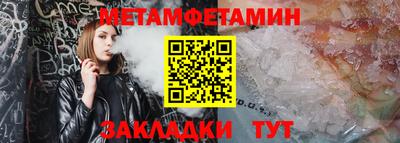 хмурый Северобайкальск