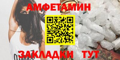 МДМА Рязань