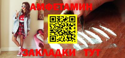 твердый Севастополь