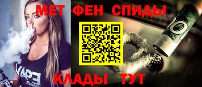 кристаллы Свободный