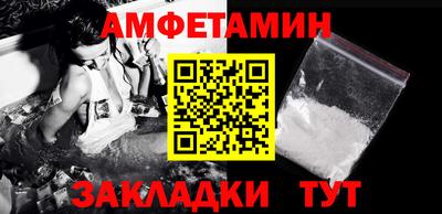 кристаллы Свободный