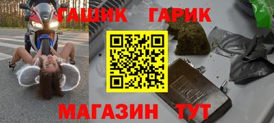 кристаллы Свободный