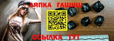 хмурый Северобайкальск