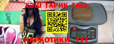 хмурый Северобайкальск