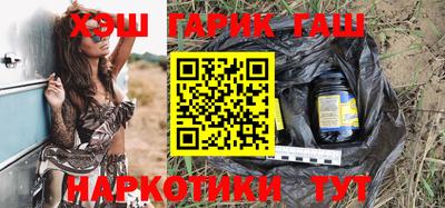 хмурый Северобайкальск