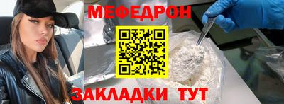 хмурый Северобайкальск