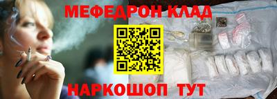 твердый Севастополь